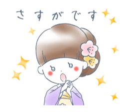 Komachi and Yukari sticker #12982518