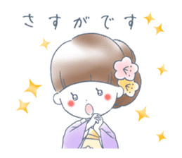 Komachi and Yukari sticker #12982518