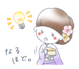 Komachi and Yukari sticker #12982524