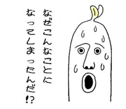 Feeling bad bean sprouts 2 Negative ver. sticker #12982574