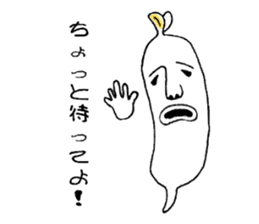 Feeling bad bean sprouts 2 Negative ver. sticker #12982579