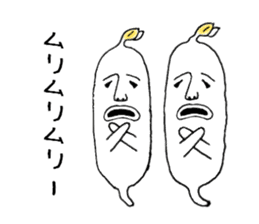 Feeling bad bean sprouts 2 Negative ver. sticker #12982593