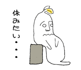 Feeling bad bean sprouts 2 Negative ver. sticker #12982602