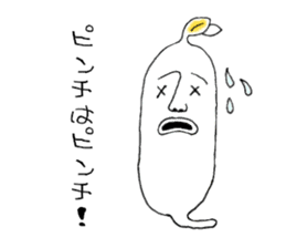 Feeling bad bean sprouts 2 Negative ver. sticker #12982603