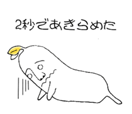 Feeling bad bean sprouts 2 Negative ver. sticker #12982604