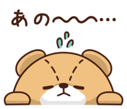 TINY TWIN BEARS Please Sticker sticker #12982694