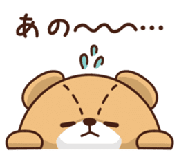 TINY TWIN BEARS Please Sticker sticker #12982694