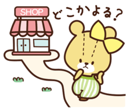 TINY TWIN BEARS Please Sticker sticker #12982695