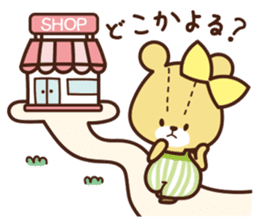 TINY TWIN BEARS Please Sticker sticker #12982695