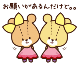 TINY TWIN BEARS Please Sticker sticker #12982698