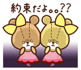 TINY TWIN BEARS Please Sticker sticker #12982701