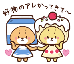 TINY TWIN BEARS Please Sticker sticker #12982703