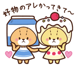 TINY TWIN BEARS Please Sticker sticker #12982703