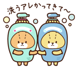TINY TWIN BEARS Please Sticker sticker #12982704