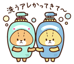 TINY TWIN BEARS Please Sticker sticker #12982704