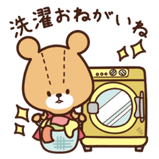 TINY TWIN BEARS Please Sticker sticker #12982708