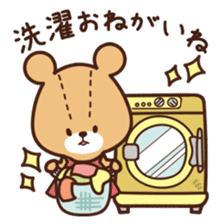 TINY TWIN BEARS Please Sticker sticker #12982708