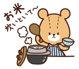 TINY TWIN BEARS Please Sticker sticker #12982713