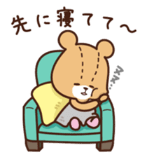 TINY TWIN BEARS Please Sticker sticker #12982715