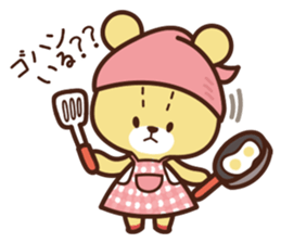 TINY TWIN BEARS Please Sticker sticker #12982716