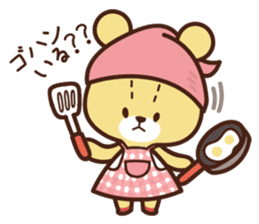 TINY TWIN BEARS Please Sticker sticker #12982716