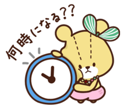 TINY TWIN BEARS Please Sticker sticker #12982717