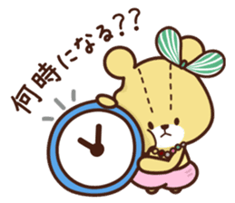 TINY TWIN BEARS Please Sticker sticker #12982717