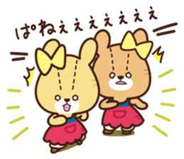 TINY TWIN BEARS Please Sticker sticker #12982718