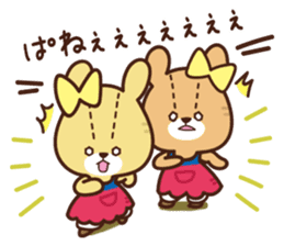 TINY TWIN BEARS Please Sticker sticker #12982718