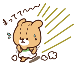 TINY TWIN BEARS Please Sticker sticker #12982719