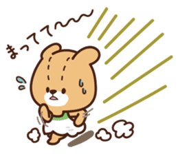 TINY TWIN BEARS Please Sticker sticker #12982719