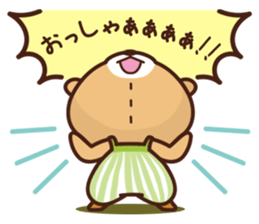 TINY TWIN BEARS Please Sticker sticker #12982725