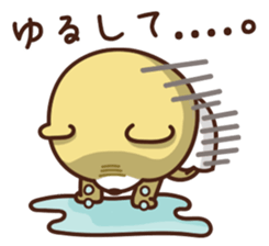 TINY TWIN BEARS Please Sticker sticker #12982728