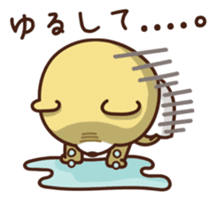 TINY TWIN BEARS Please Sticker sticker #12982728