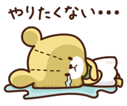 TINY TWIN BEARS Please Sticker sticker #12982729