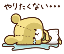 TINY TWIN BEARS Please Sticker sticker #12982729