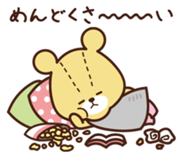 TINY TWIN BEARS Please Sticker sticker #12982730