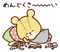 TINY TWIN BEARS Please Sticker sticker #12982730