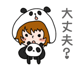 Hug a Panda sticker #12982743