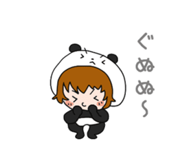 Hug a Panda sticker #12982760