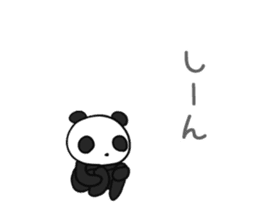 Hug a Panda sticker #12982770