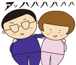 sachiyo age39 sticker #12982774