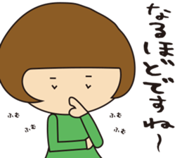 sachiyo age39 sticker #12982778