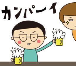 sachiyo age39 sticker #12982785