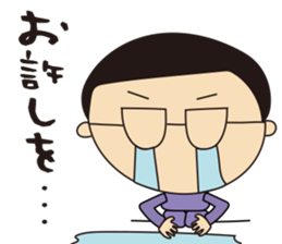 sachiyo age39 sticker #12982790