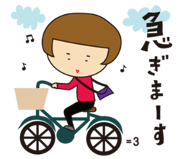 sachiyo age39 sticker #12982805