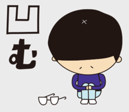 sachiyo age39 sticker #12982810