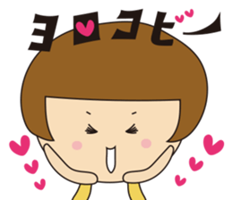 sachiyo age39 sticker #12982811