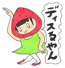 mangamen8 sticker #12982854