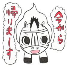 mangamen8 sticker #12982861